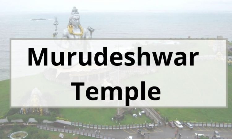 Story & History of Murudeshwar Temple In Karnataka