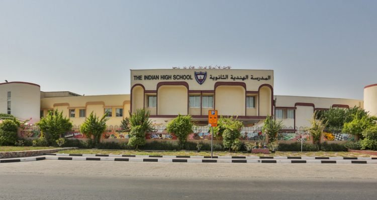The Indian High School In Dubai